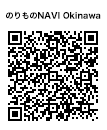 バス停:上之屋のQRコード